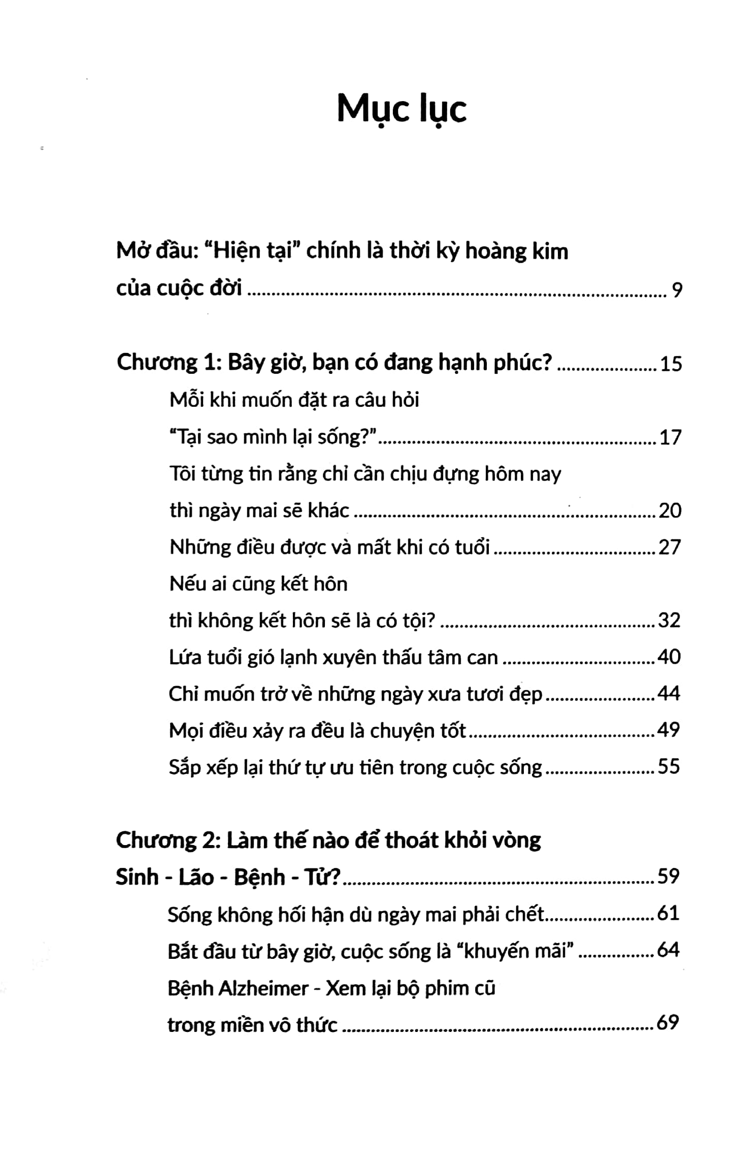 làm sao học hết được nhân sinh - Ảnh 3