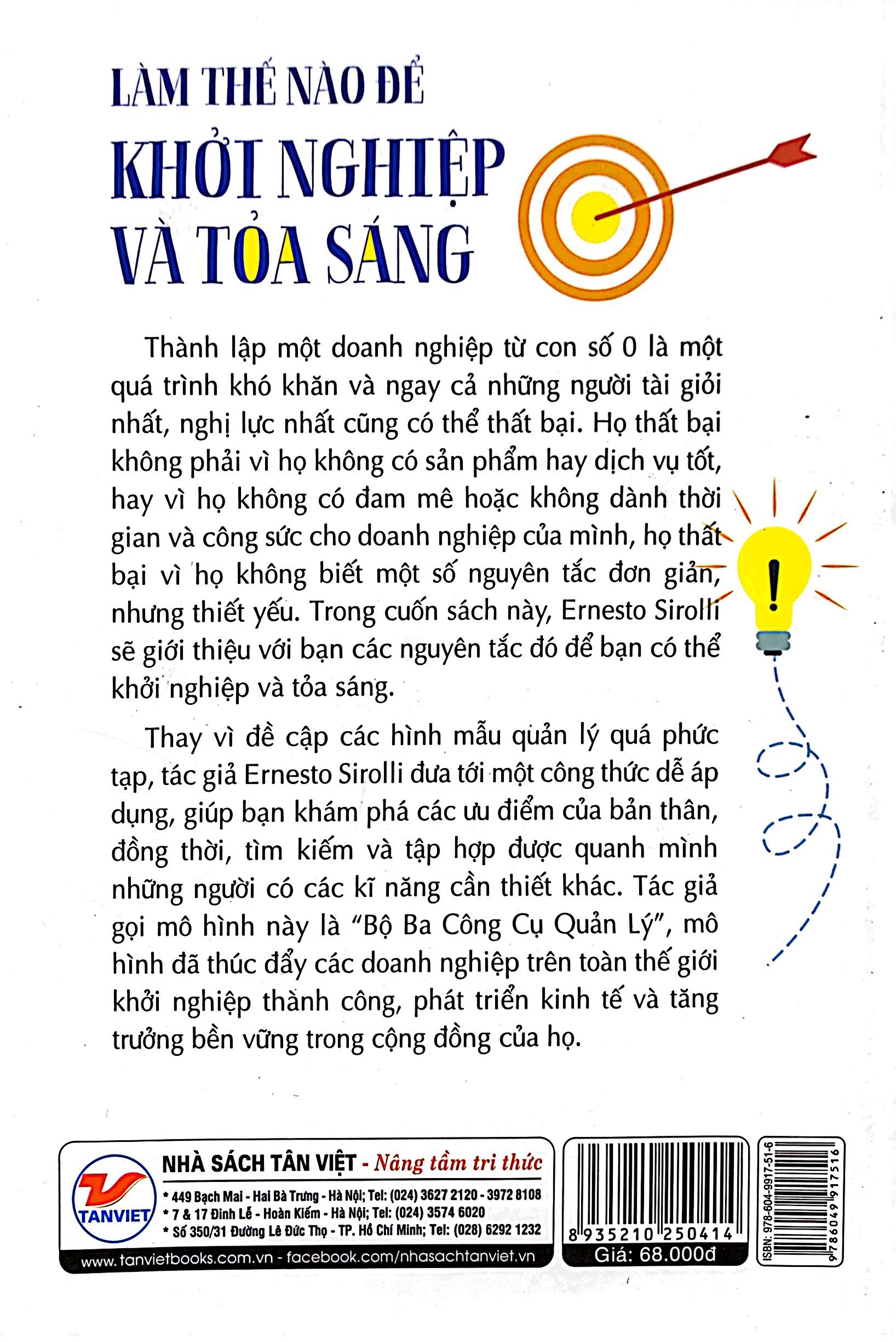 làm thế nào để khởi nghiệp và tỏa sáng - Ảnh 9
