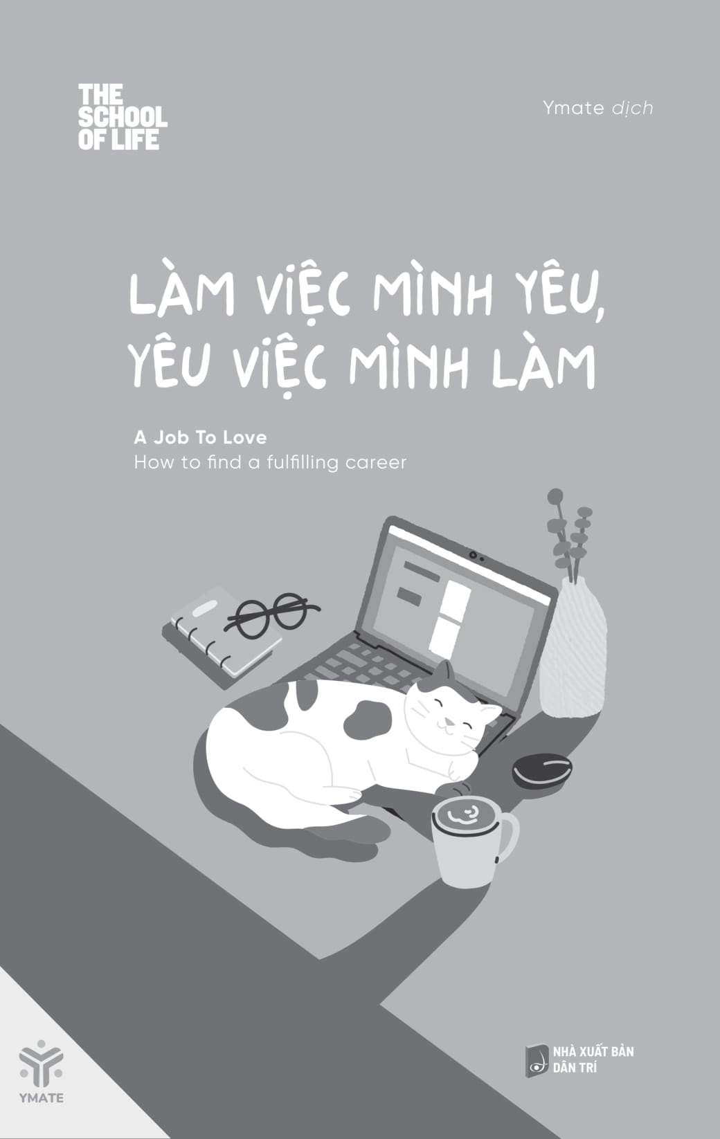 làm việc mình yêu, yêu việc mình làm - Ảnh 2