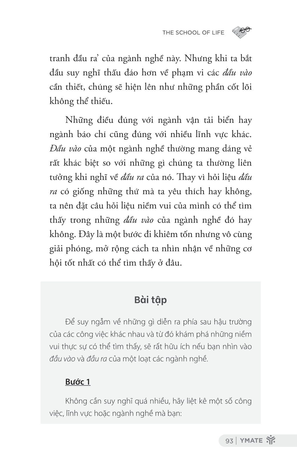làm việc mình yêu, yêu việc mình làm - Ảnh 9