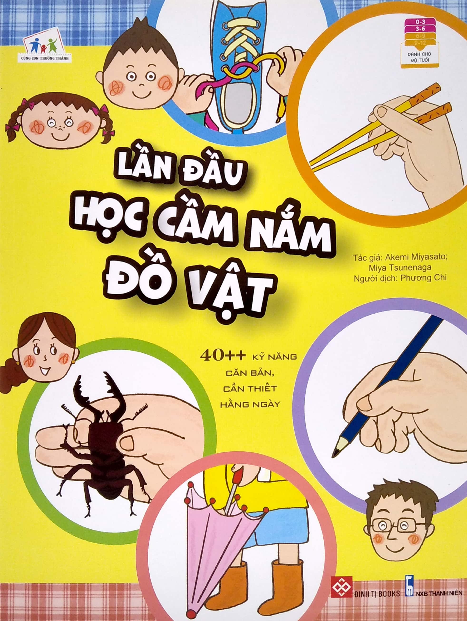 lần đầu học cầm nắm đồ vật - Ảnh 2