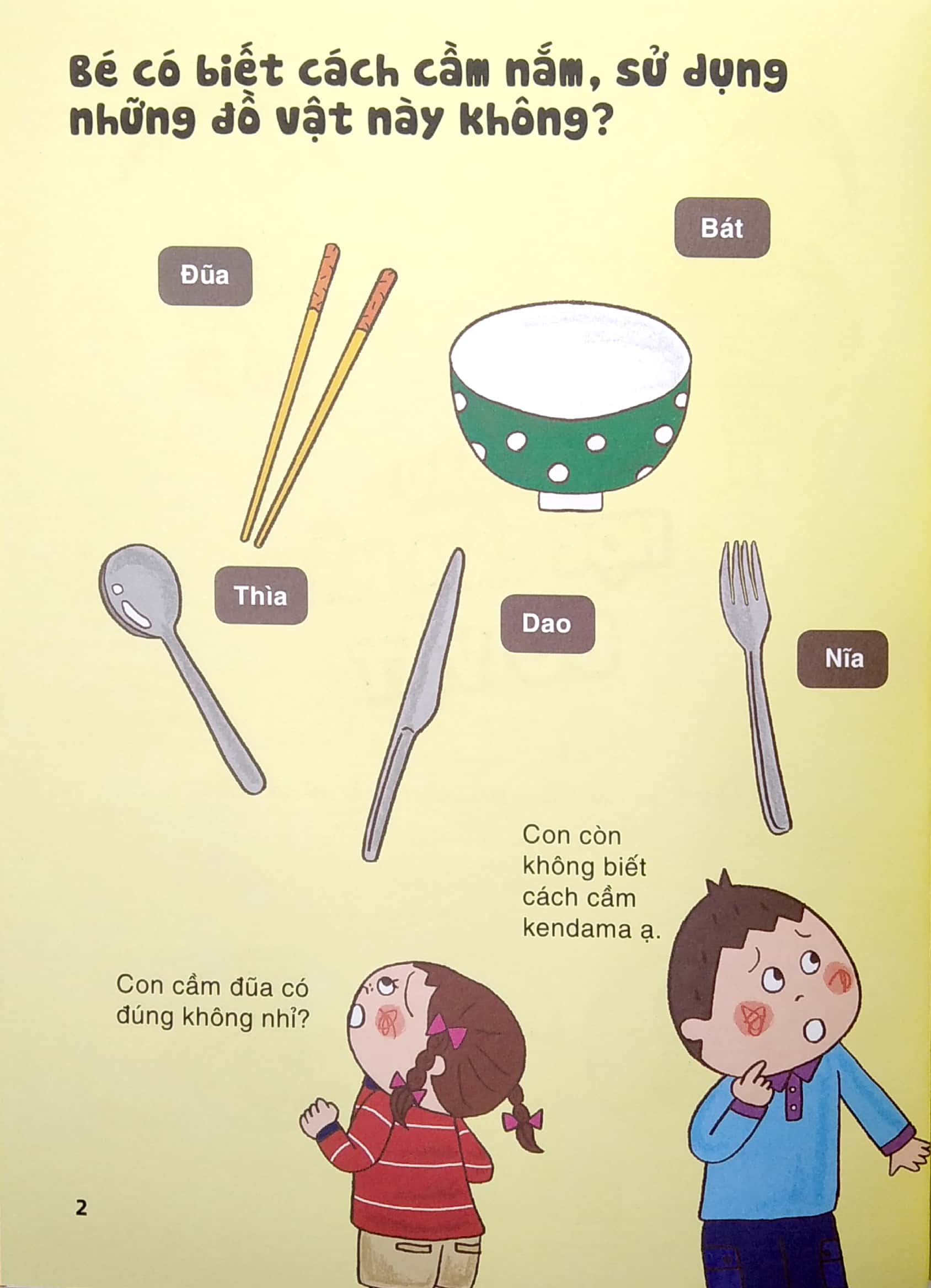 lần đầu học cầm nắm đồ vật - Ảnh 3