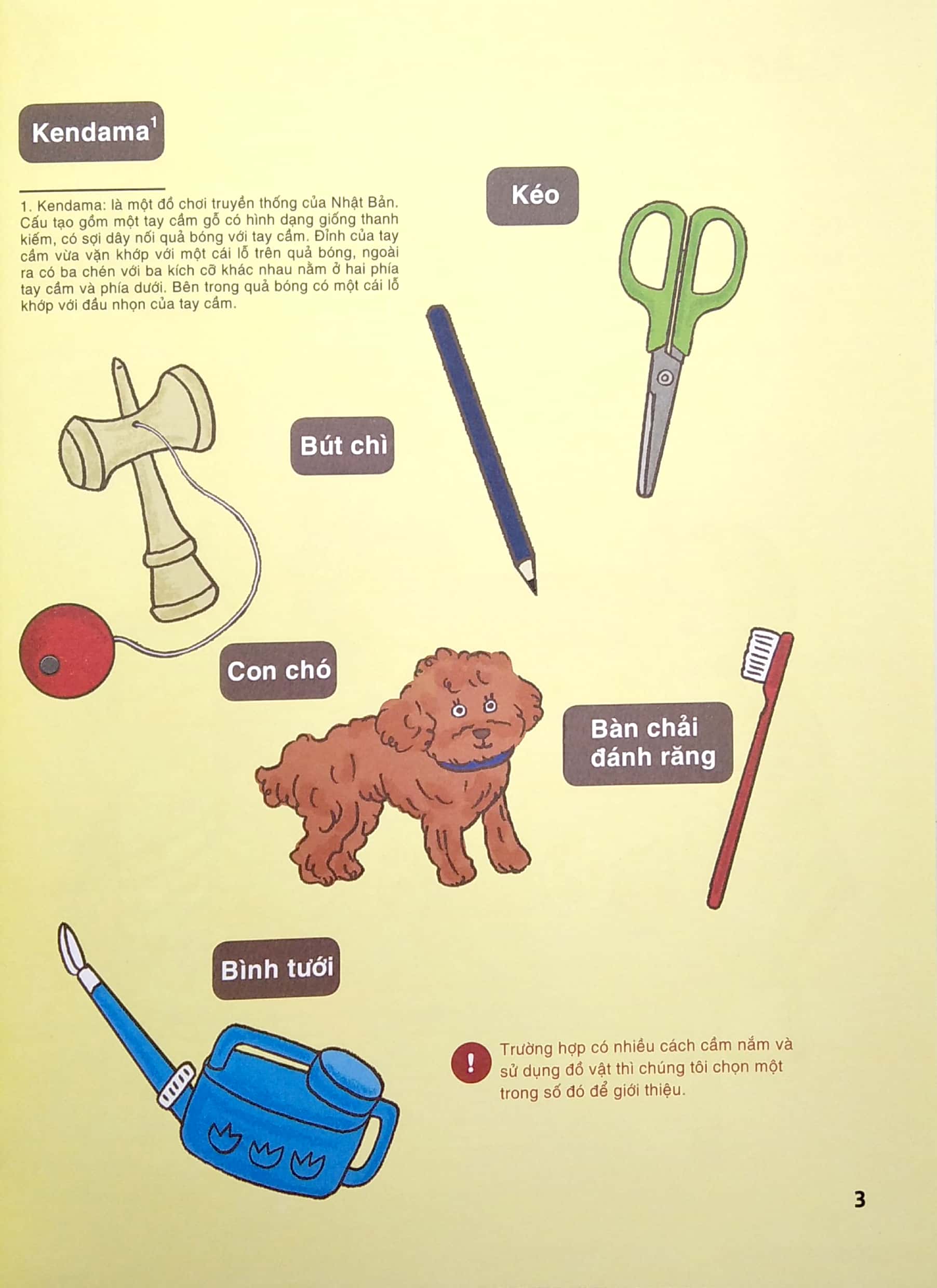 lần đầu học cầm nắm đồ vật - Ảnh 4