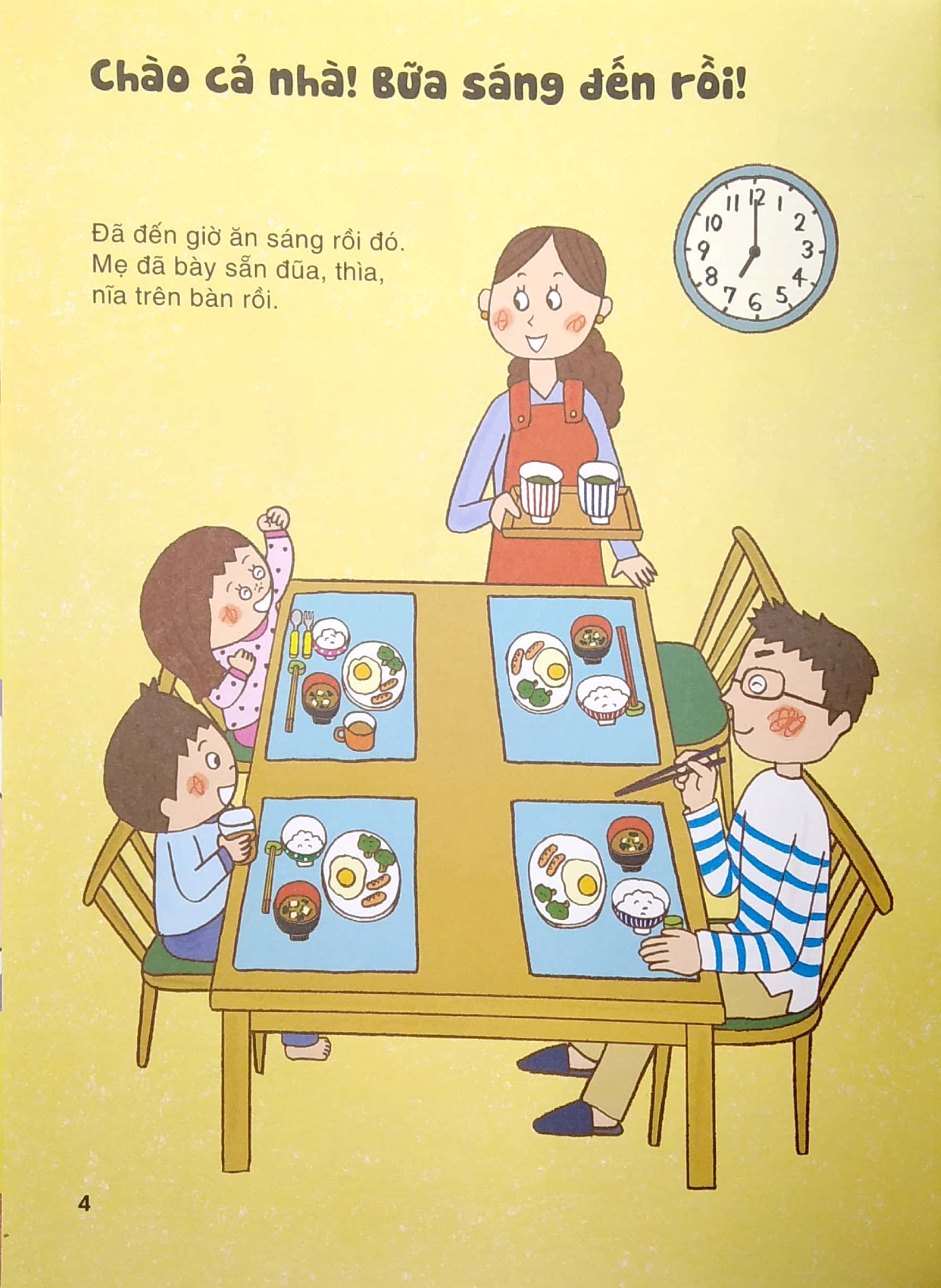 lần đầu học cầm nắm đồ vật - Ảnh 5