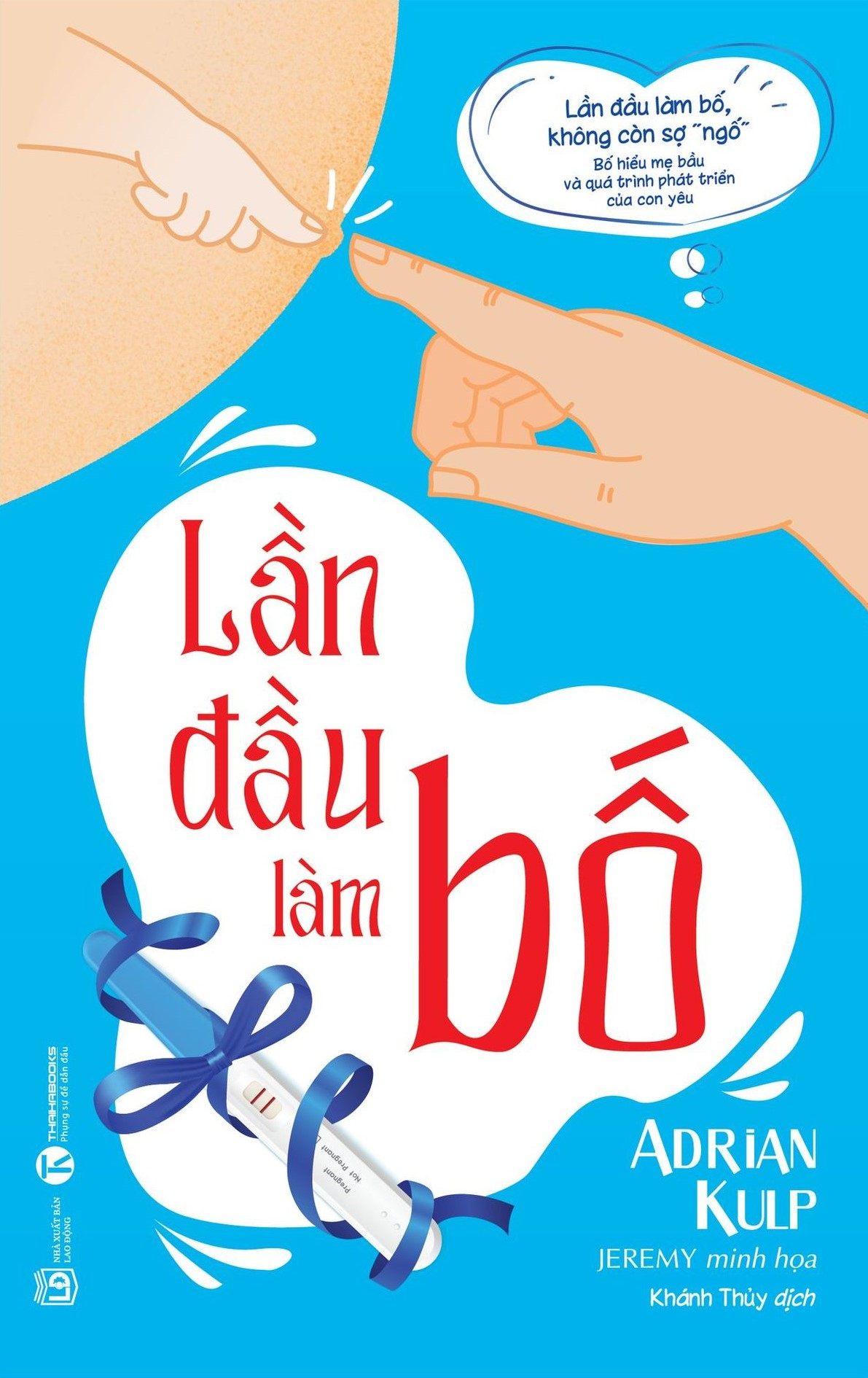 lần đầu làm bố (tái bản 2024) - Ảnh 2