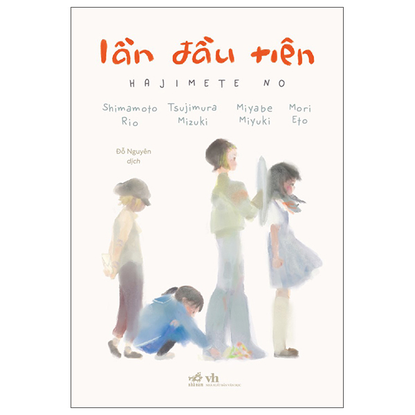 Lần Đầu Tiên - Hajimette No