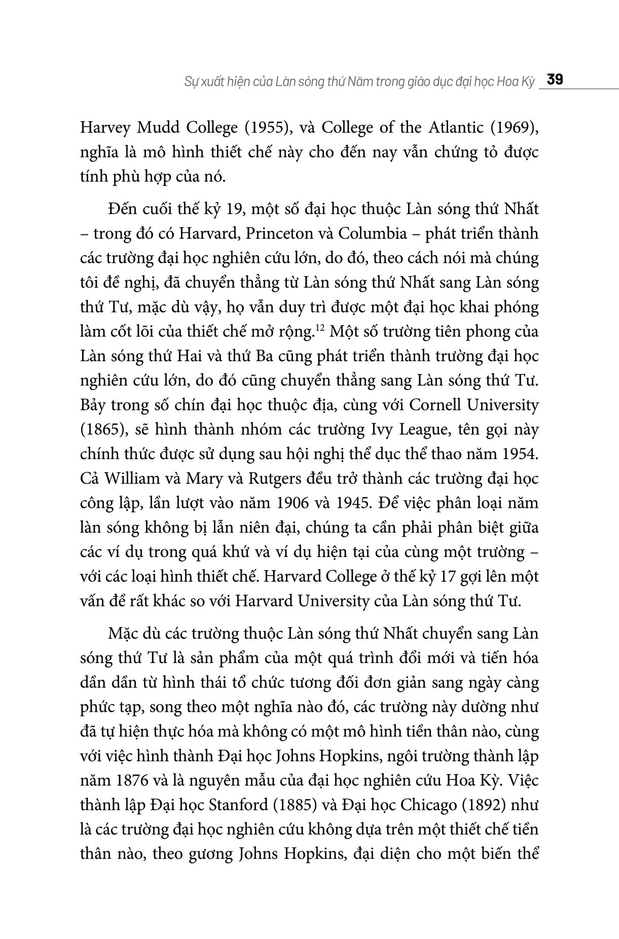 làn sóng thứ năm: giáo dục khai phóng kiểu mỹ - Ảnh 14