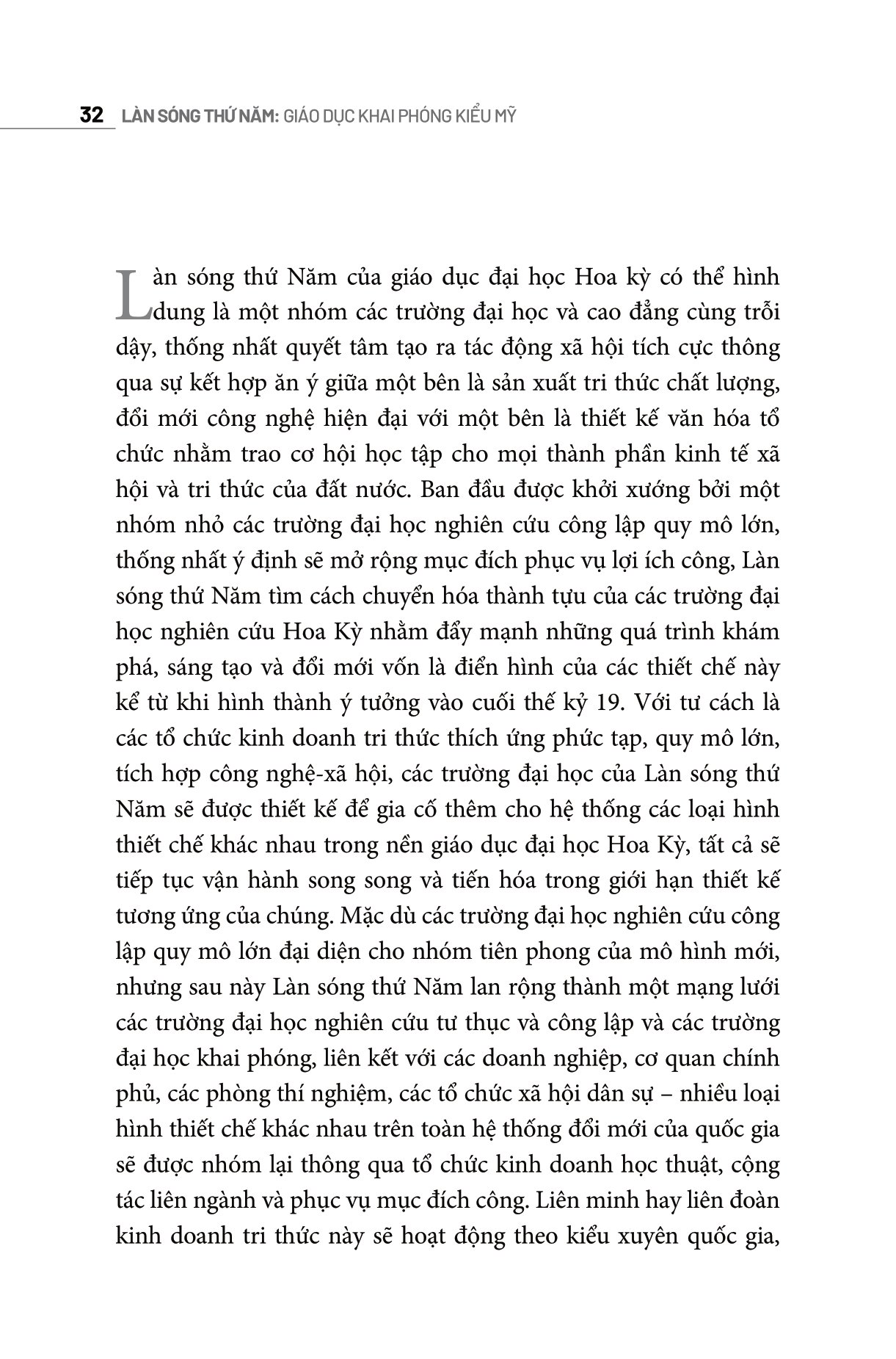 làn sóng thứ năm: giáo dục khai phóng kiểu mỹ - Ảnh 7