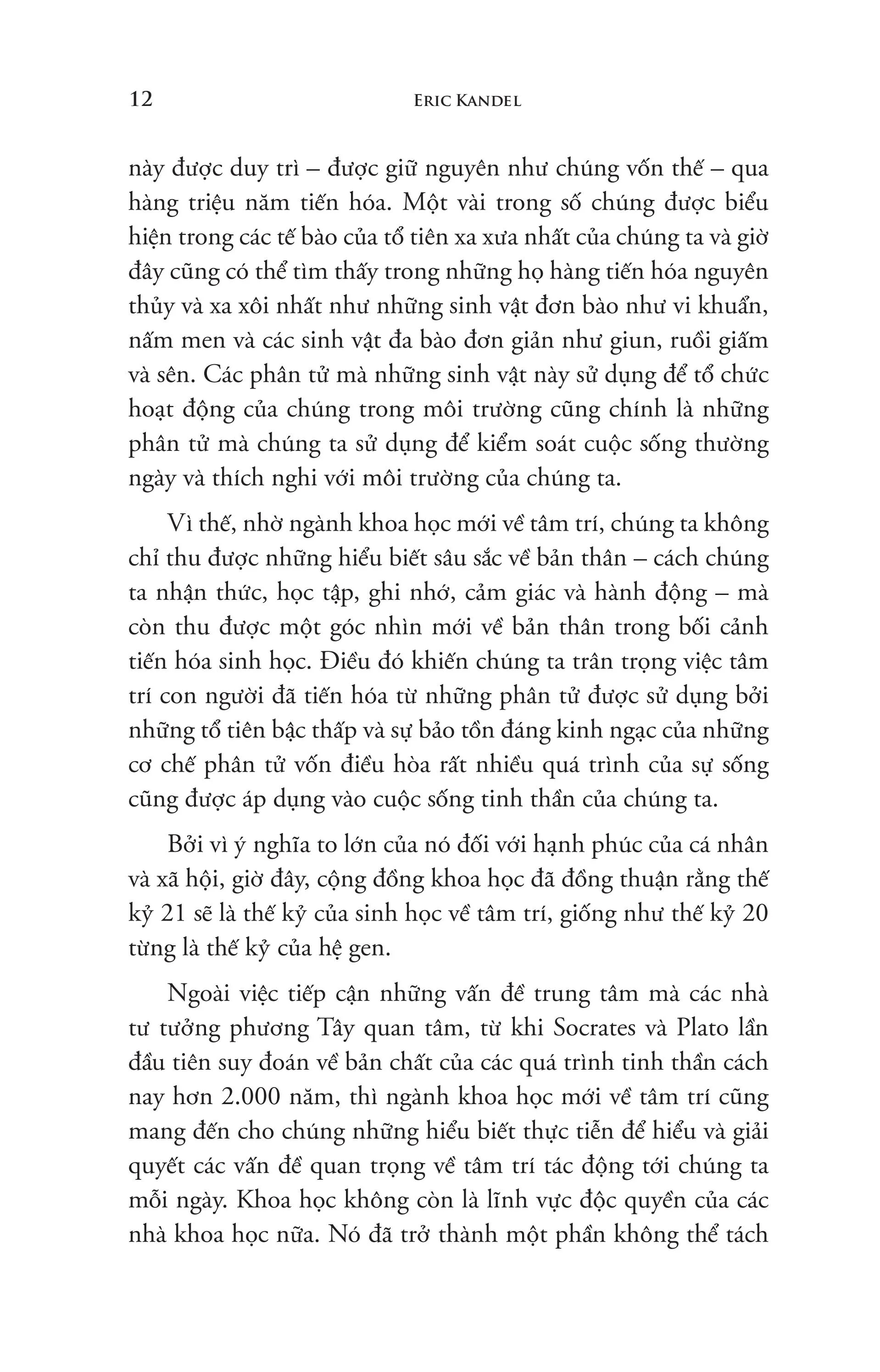 lần theo dấu ký ức - cuộc cách mạng trong ngành khoa học tâm trí - Ảnh 11