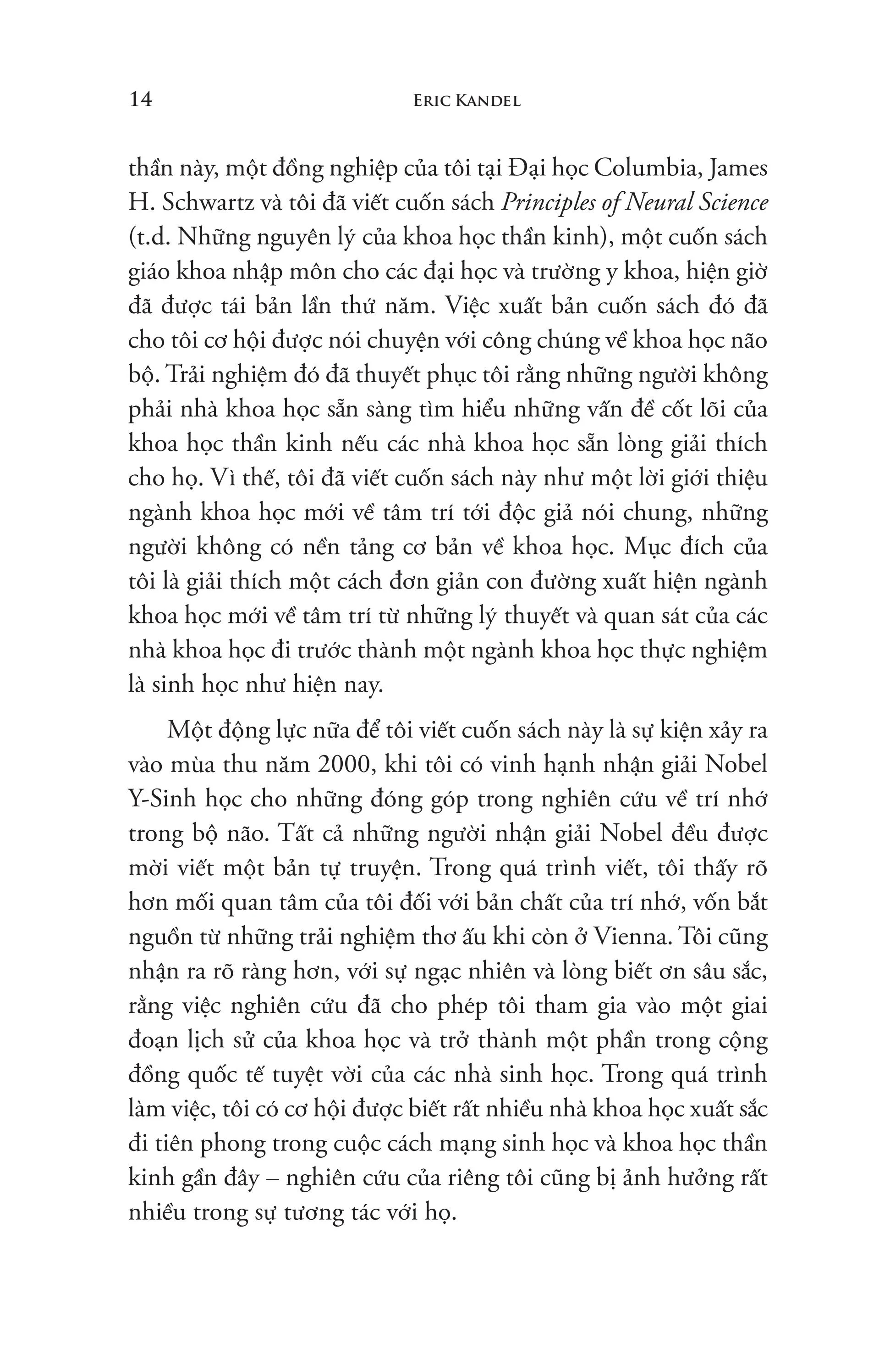 lần theo dấu ký ức - cuộc cách mạng trong ngành khoa học tâm trí - Ảnh 13