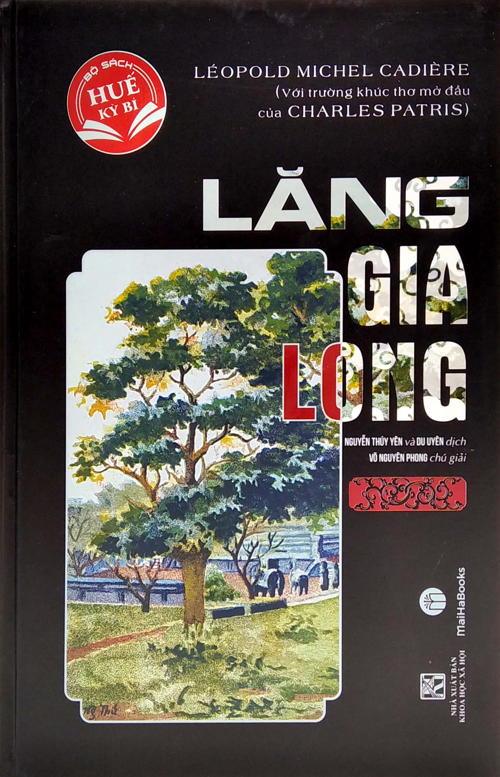 lăng gia long - Ảnh 2