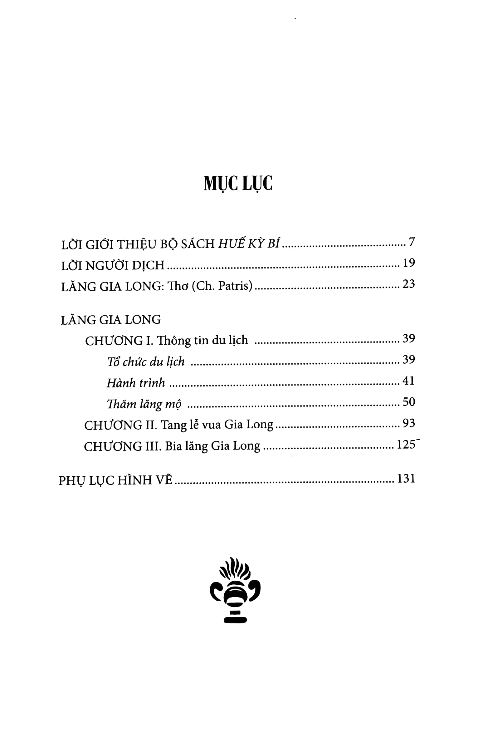 lăng gia long - Ảnh 3