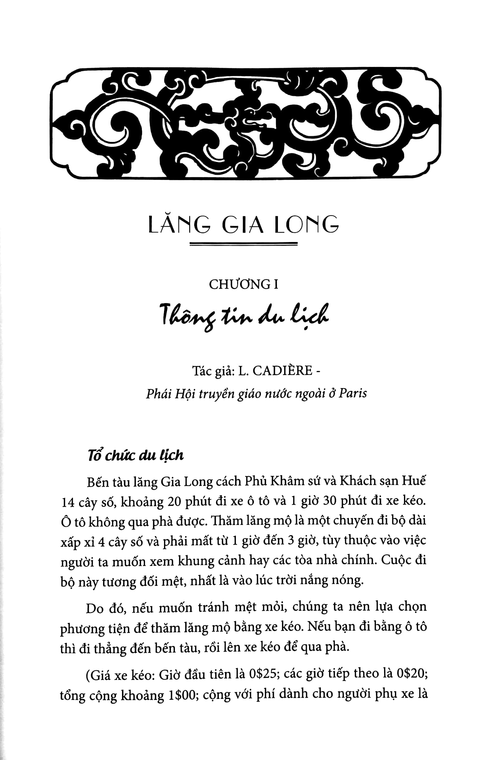 lăng gia long - Ảnh 5