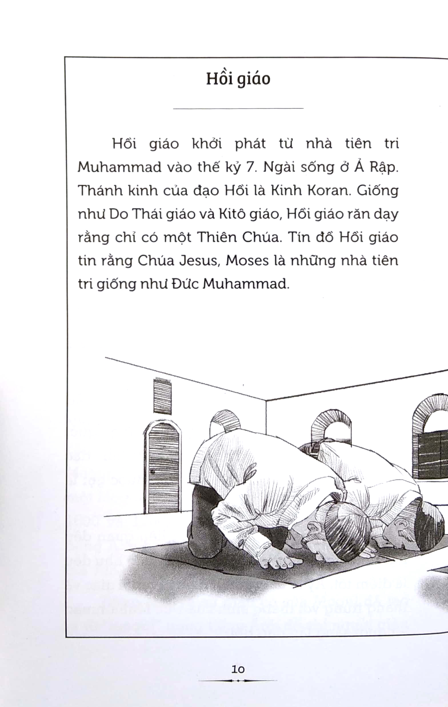 lăng mộ taj mahal ở đâu? (tái bản 2023) - Ảnh 5