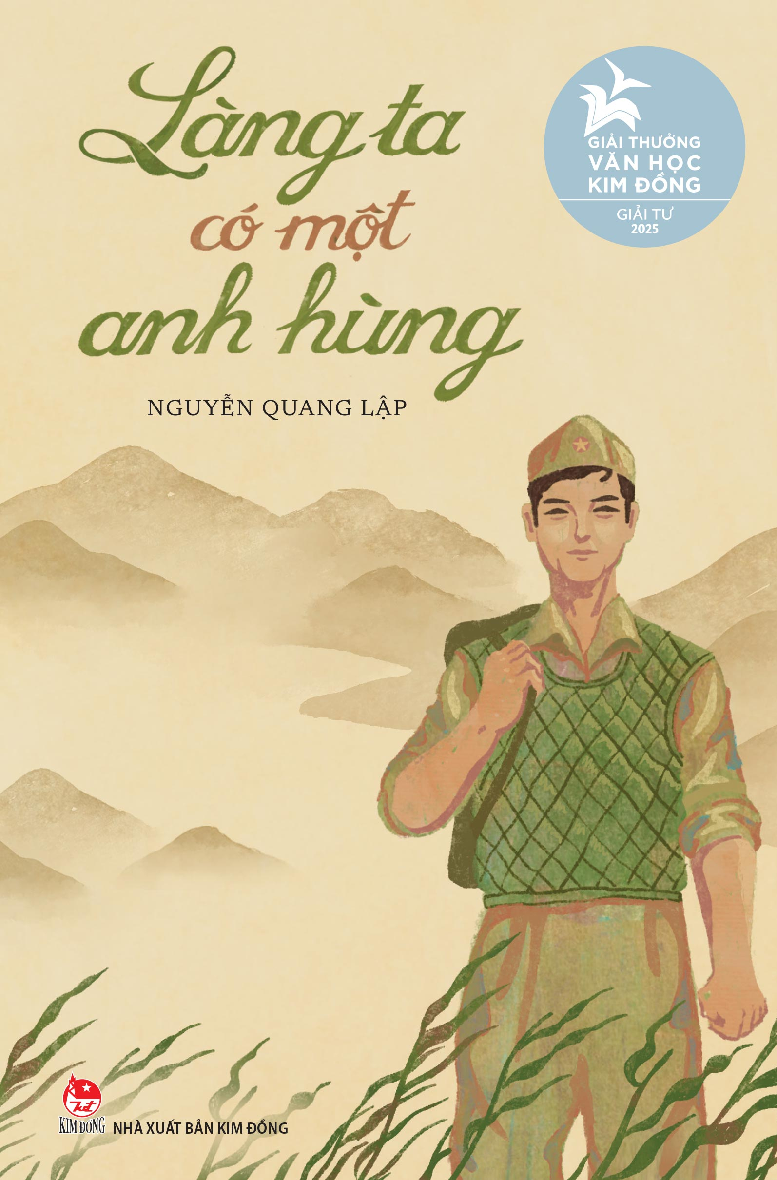 Làng Ta Có Một Anh Hùng - Bìa Cứng - Ảnh 2