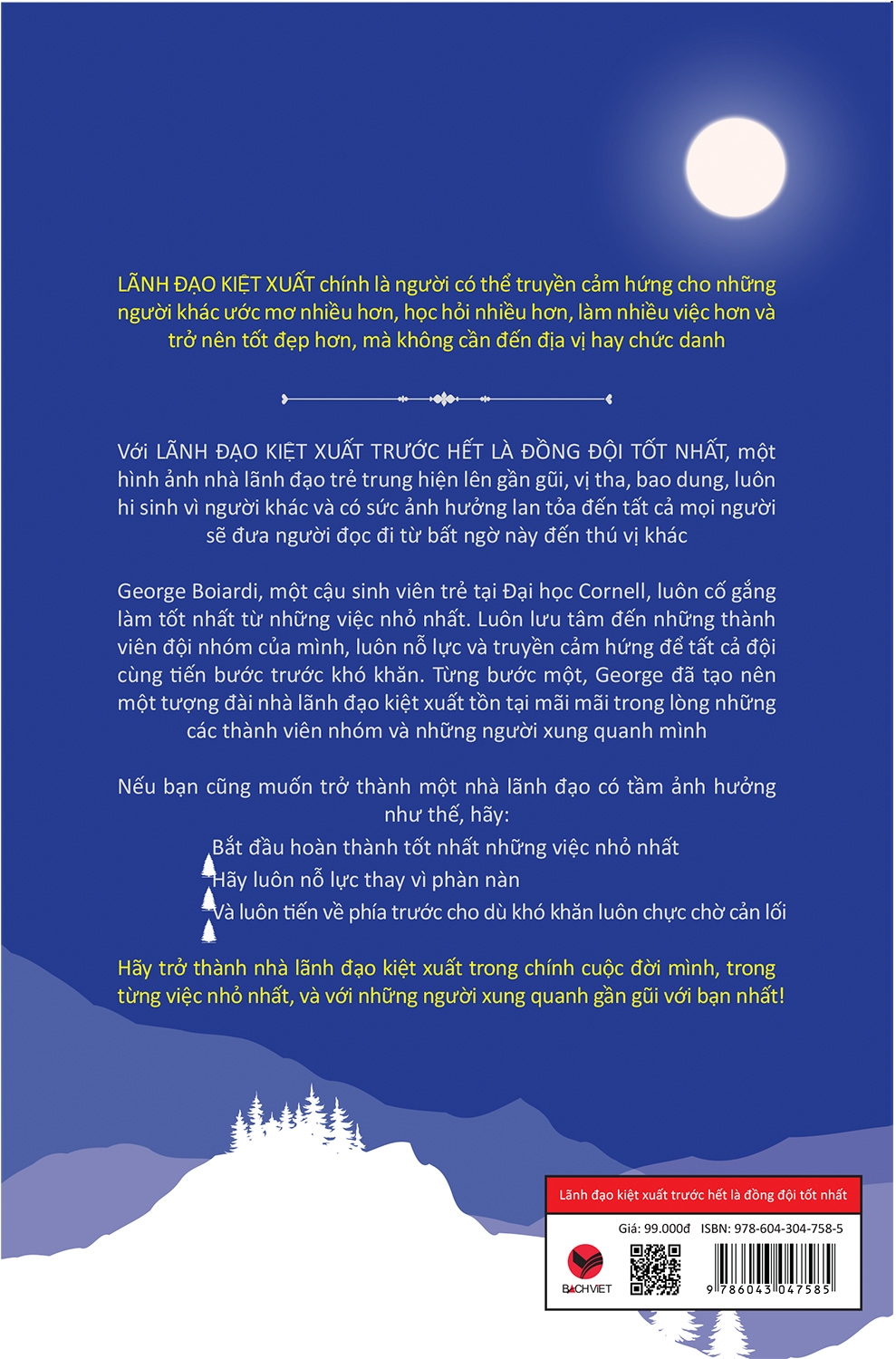 lãnh đạo kiệt xuất trước hết là đồng đội tốt nhất - Ảnh 3