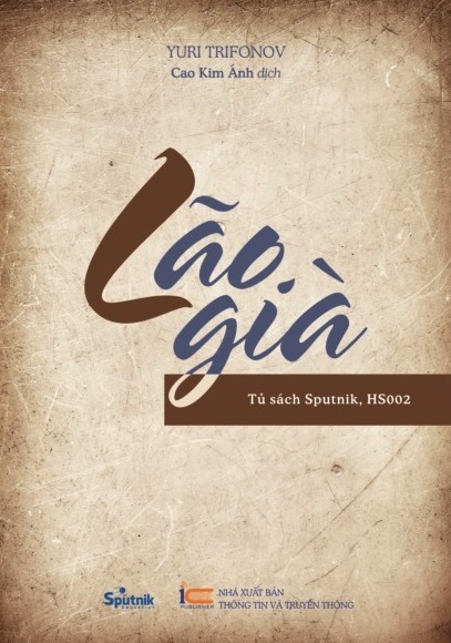 lão già - Ảnh 2