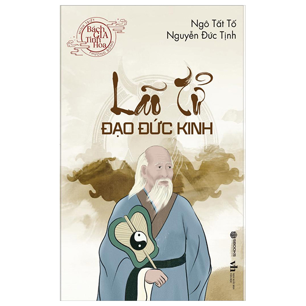 lão tử đạo đức kinh