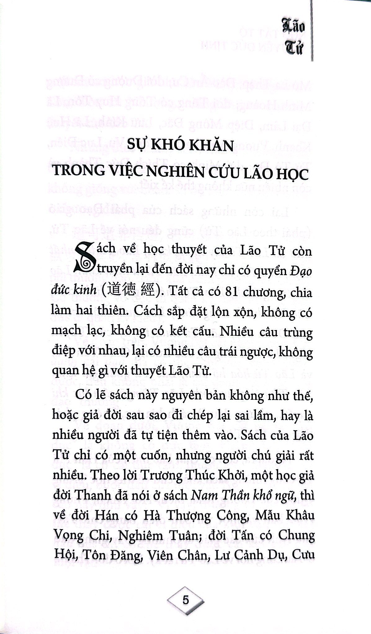 lão tử đạo đức kinh - Ảnh 3