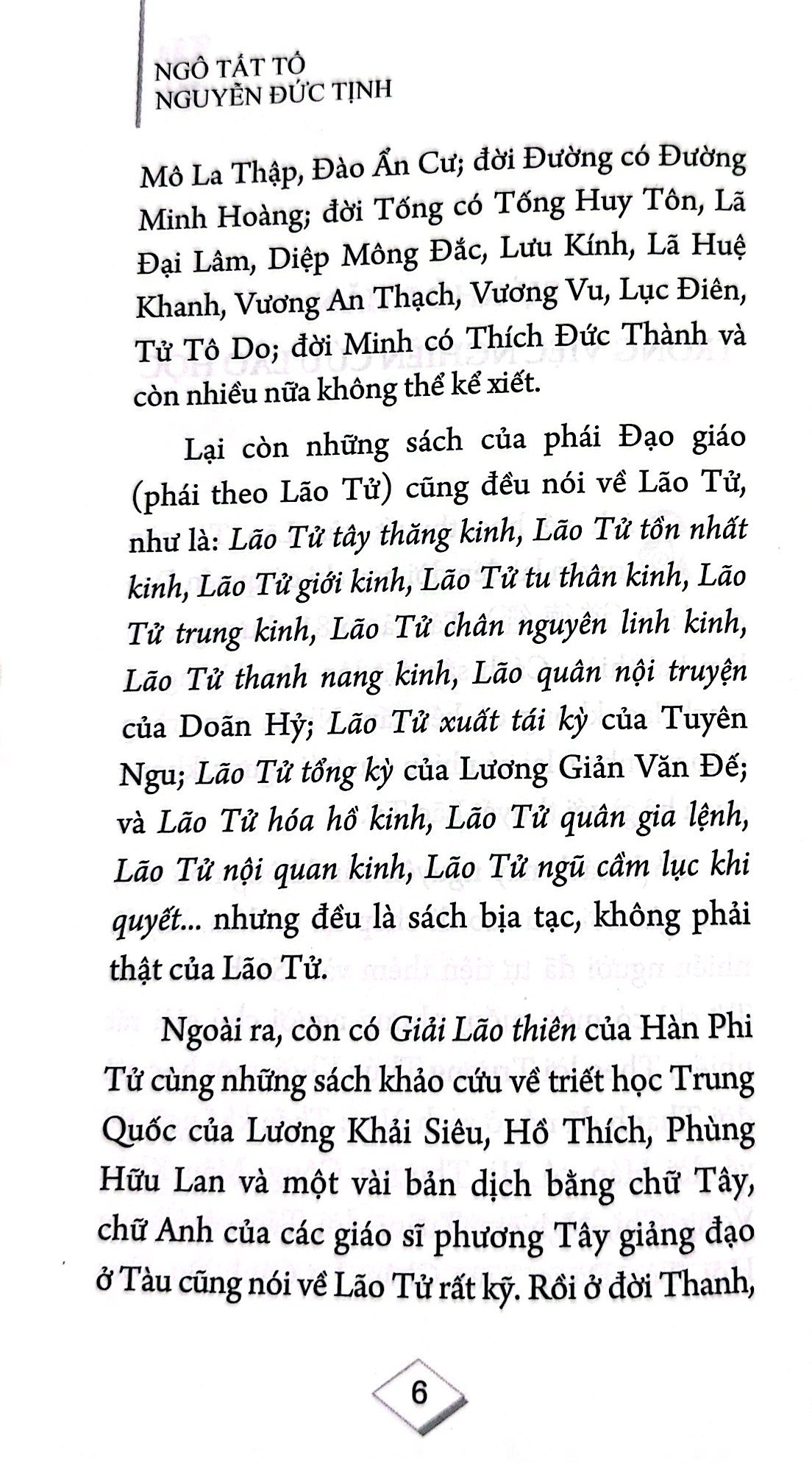 lão tử đạo đức kinh - Ảnh 4