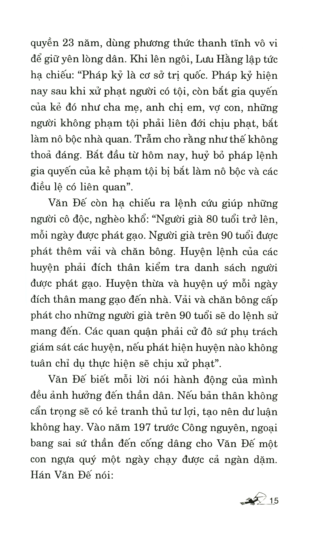 lão tử mưu lược tung hoành - Ảnh 10