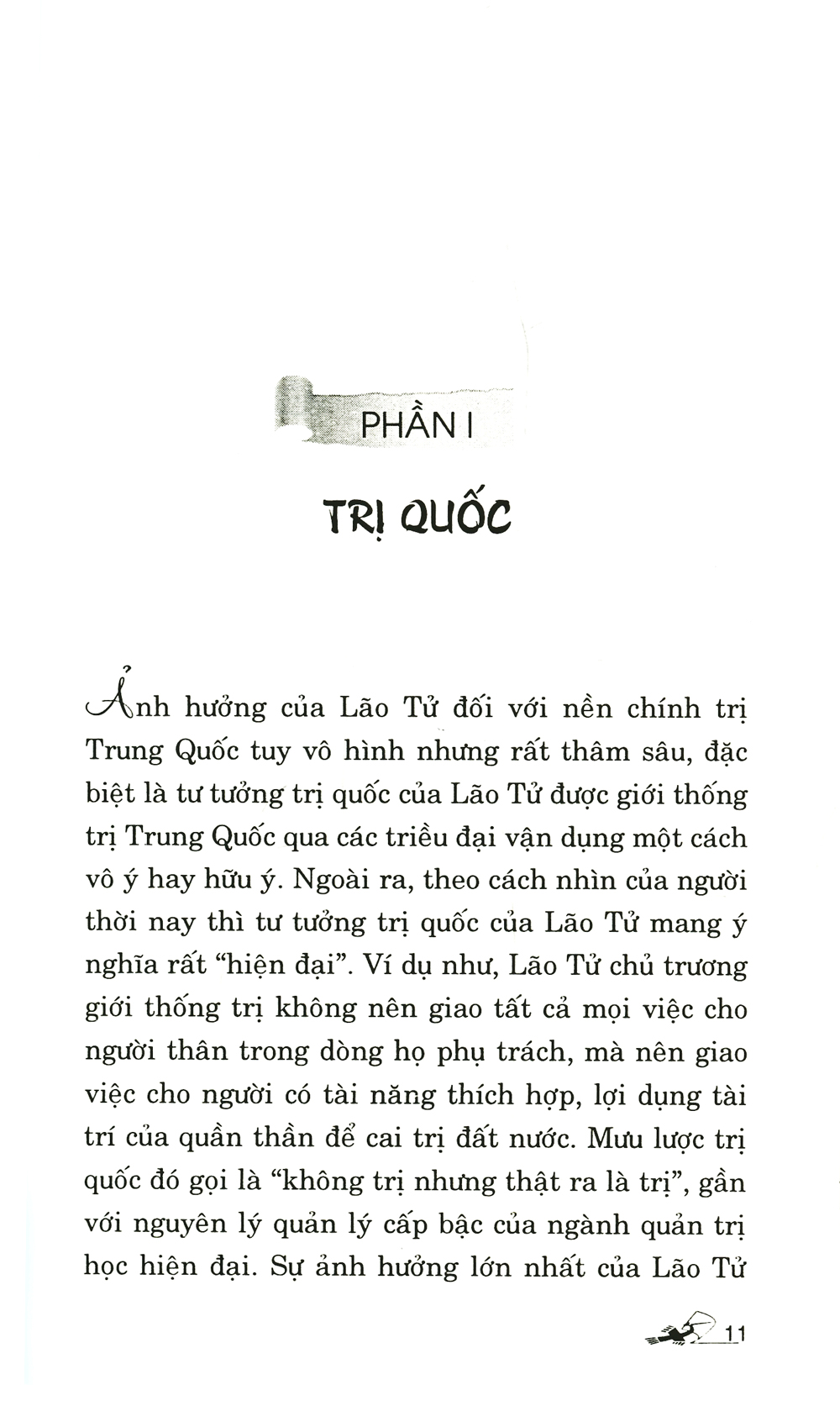 lão tử mưu lược tung hoành - Ảnh 6