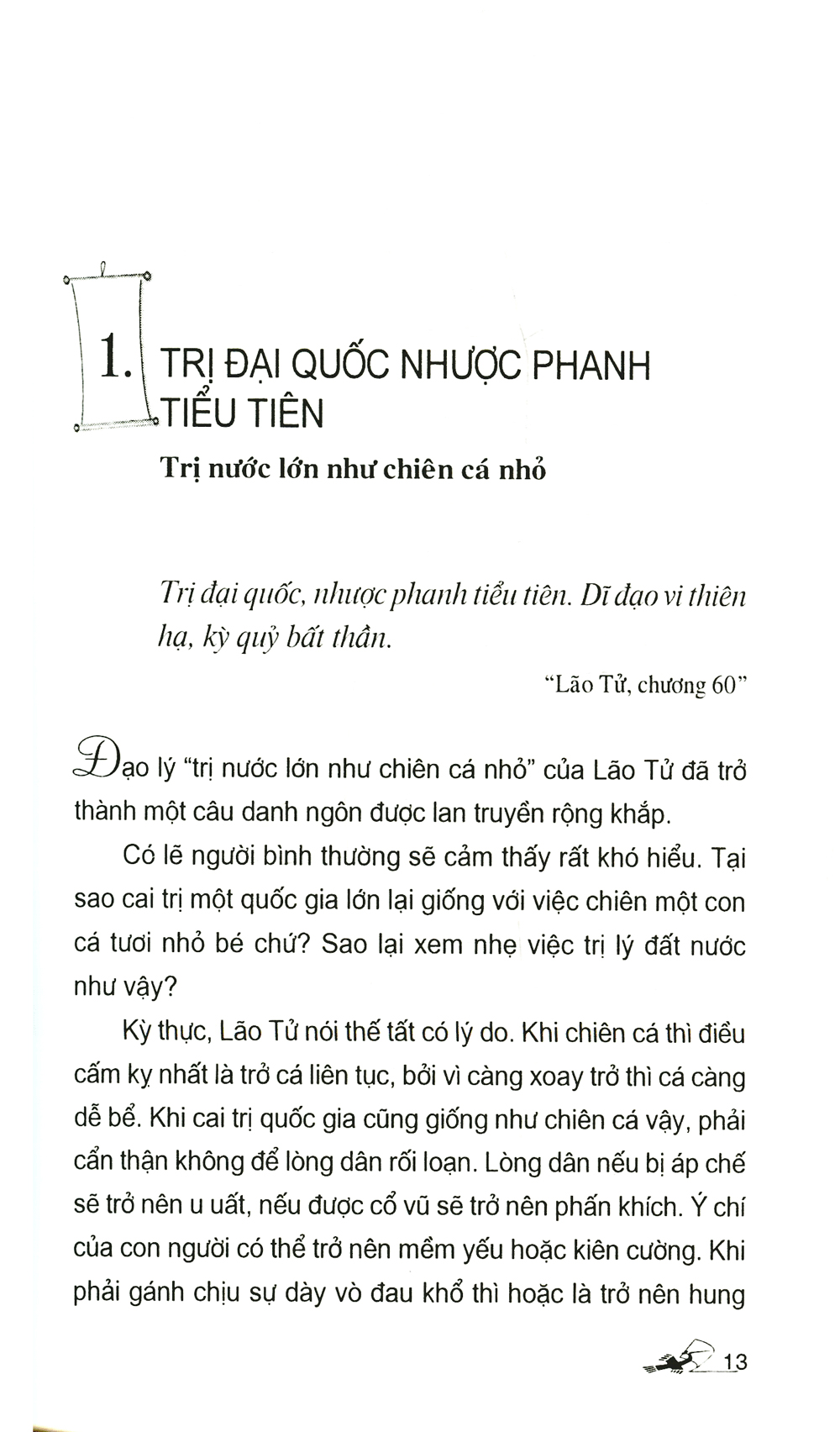 lão tử mưu lược tung hoành - Ảnh 8