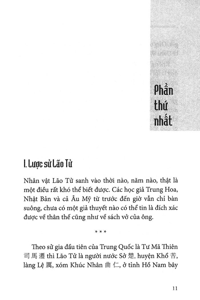 lão tử tinh hoa - Ảnh 4