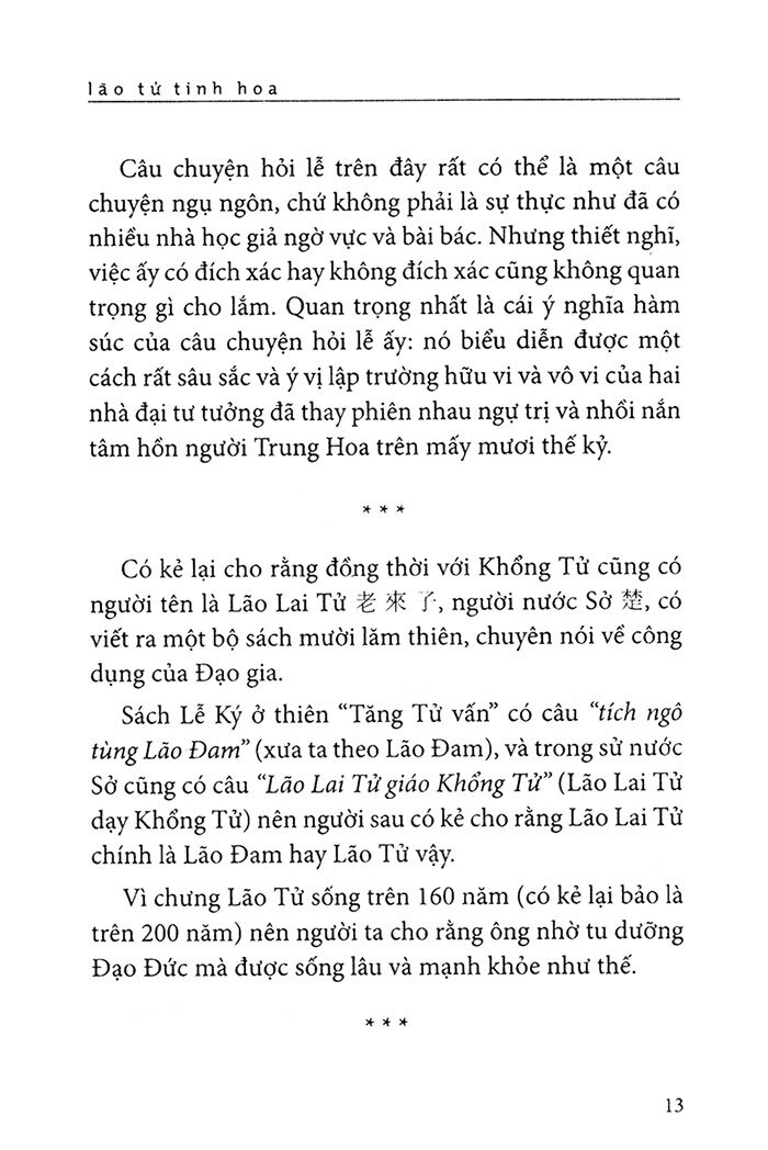 lão tử tinh hoa - Ảnh 6