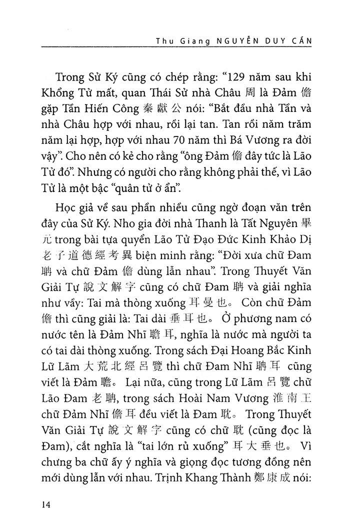 lão tử tinh hoa - Ảnh 7