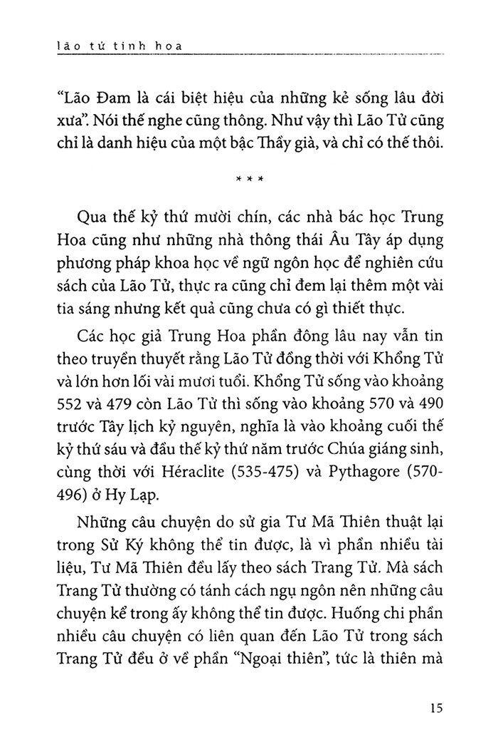 lão tử tinh hoa - Ảnh 8