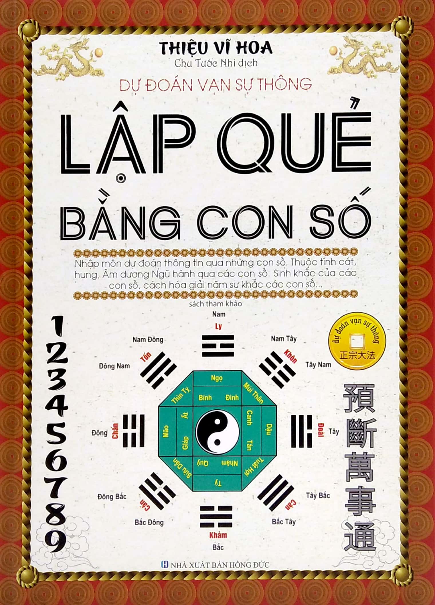 lập quẻ bằng con số (tái bản) - Ảnh 3