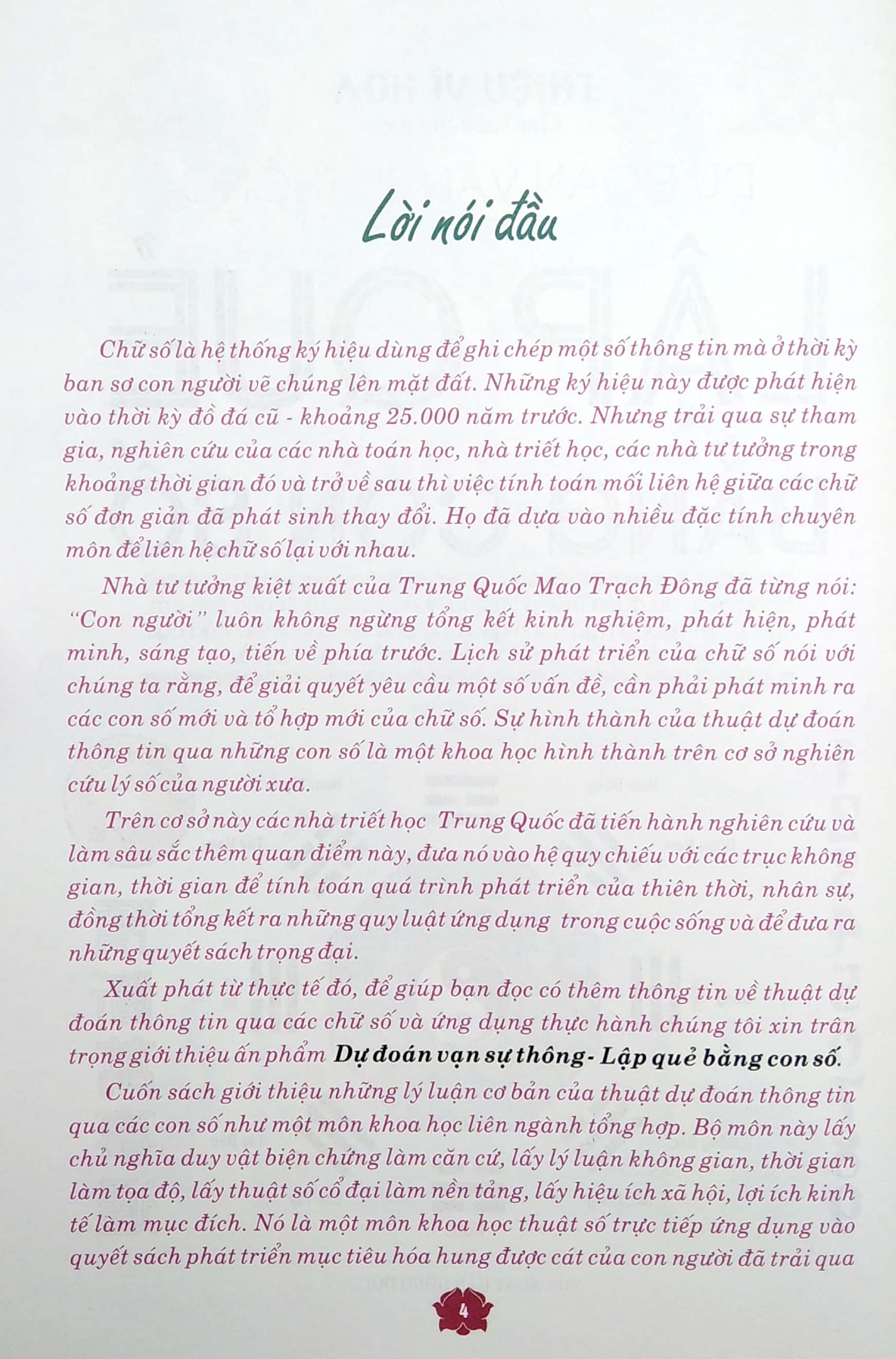 lập quẻ bằng con số (tái bản) - Ảnh 5