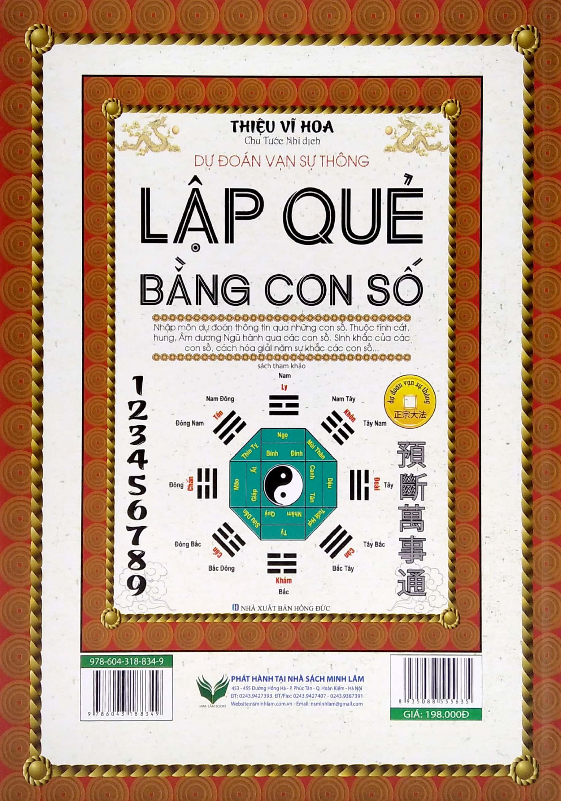 lập quẻ bằng con số (tái bản) - Ảnh 7