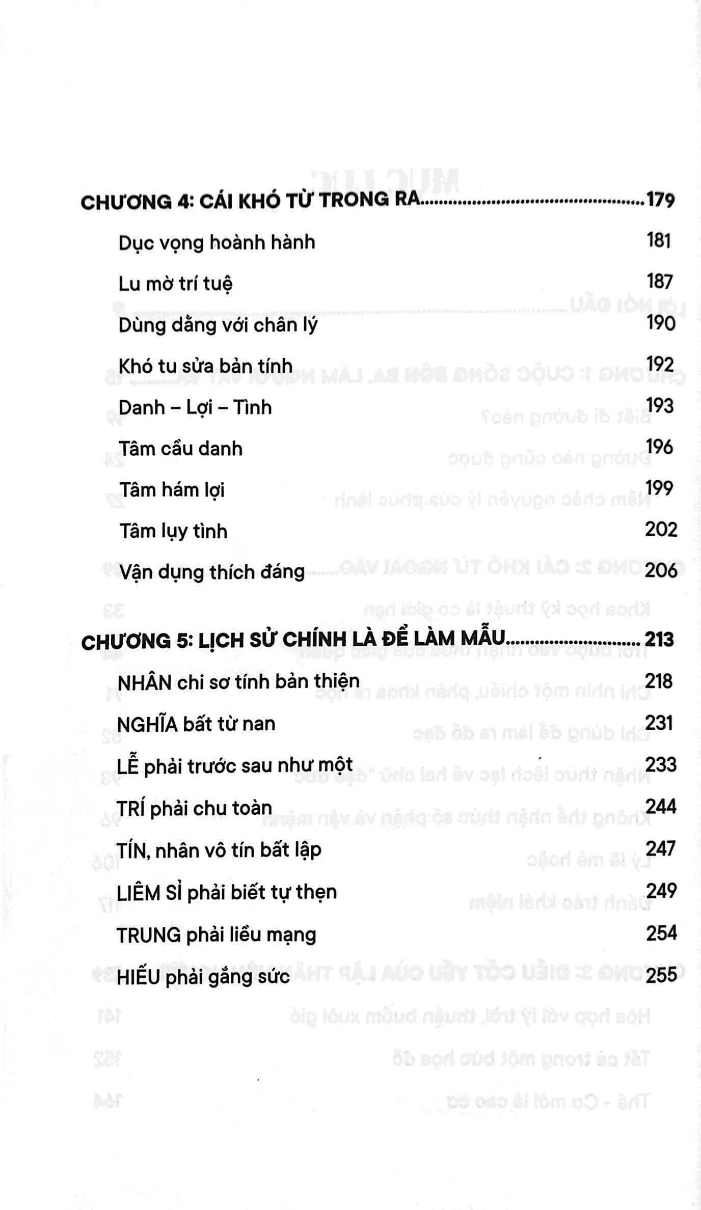 lập thân yếu chỉ - Ảnh 4