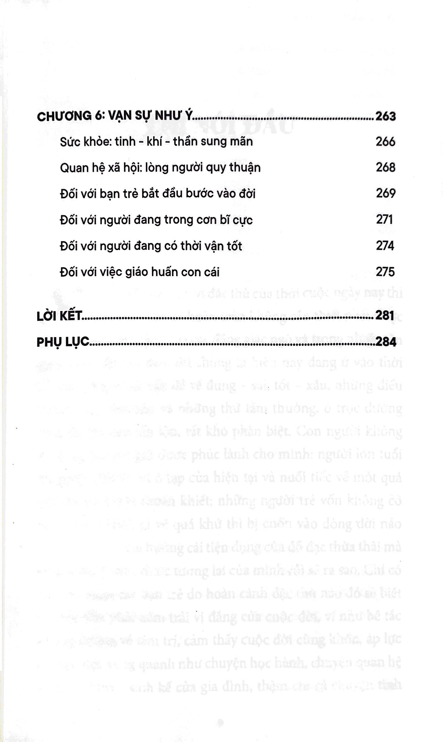 lập thân yếu chỉ - Ảnh 5