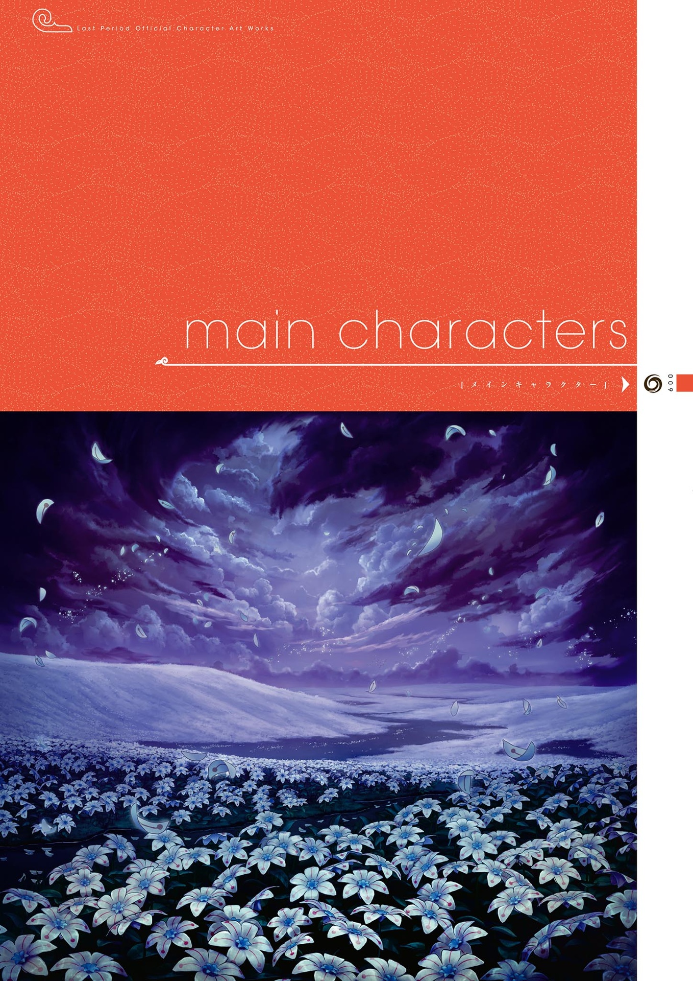 last period official character art works 2 - Ảnh 13