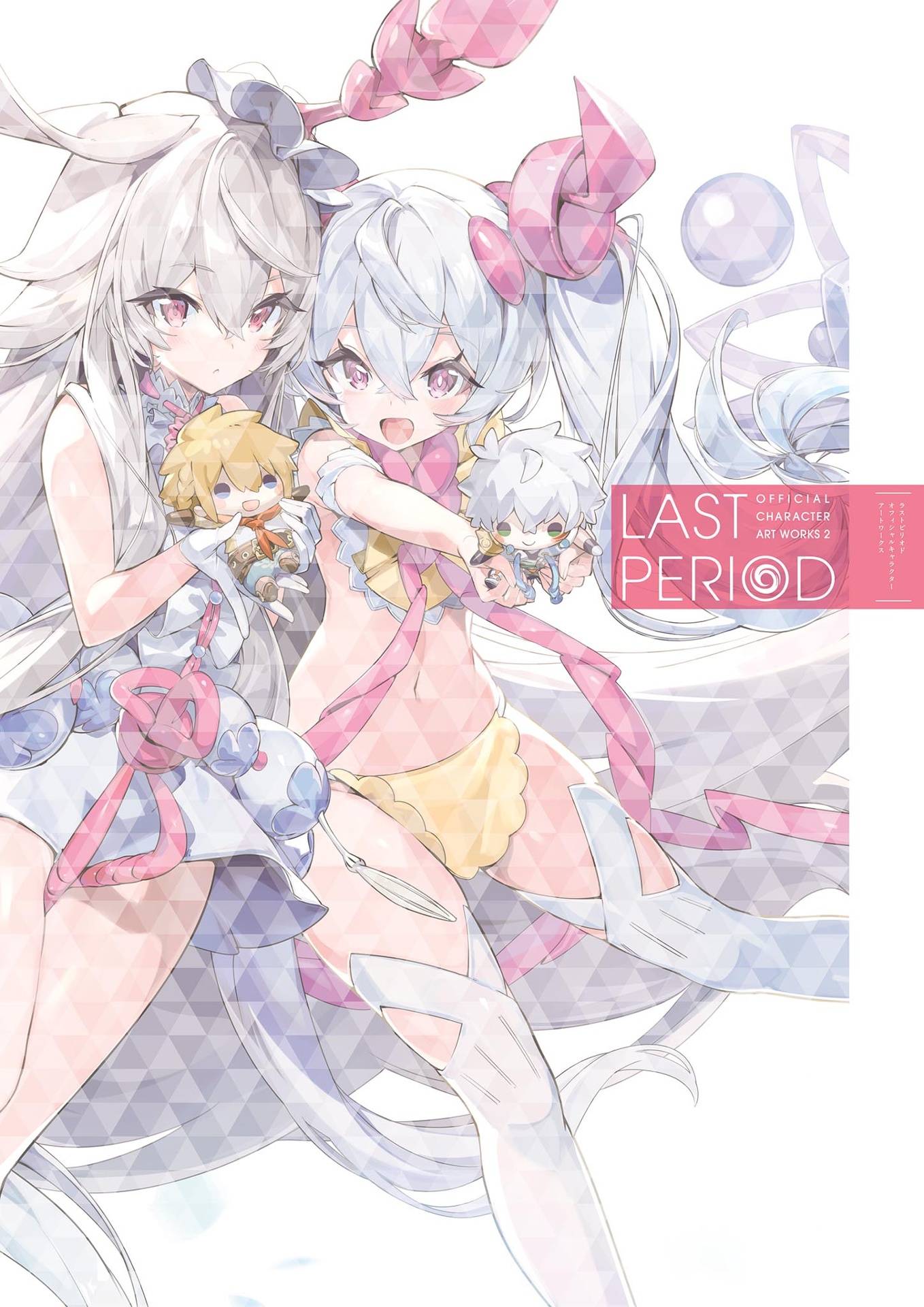 last period official character art works 2 - Ảnh 5