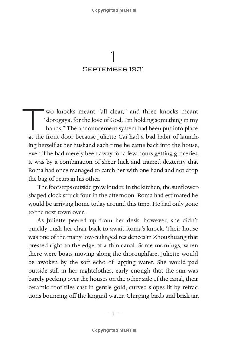 last violent call - Ảnh 3