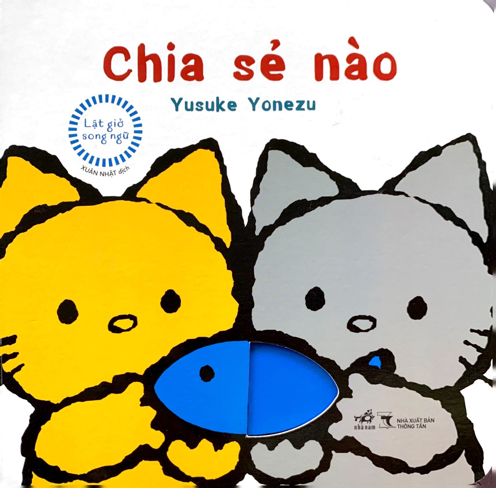 lật giở song ngữ - chia sẻ nào - bìa cứng - Ảnh 2