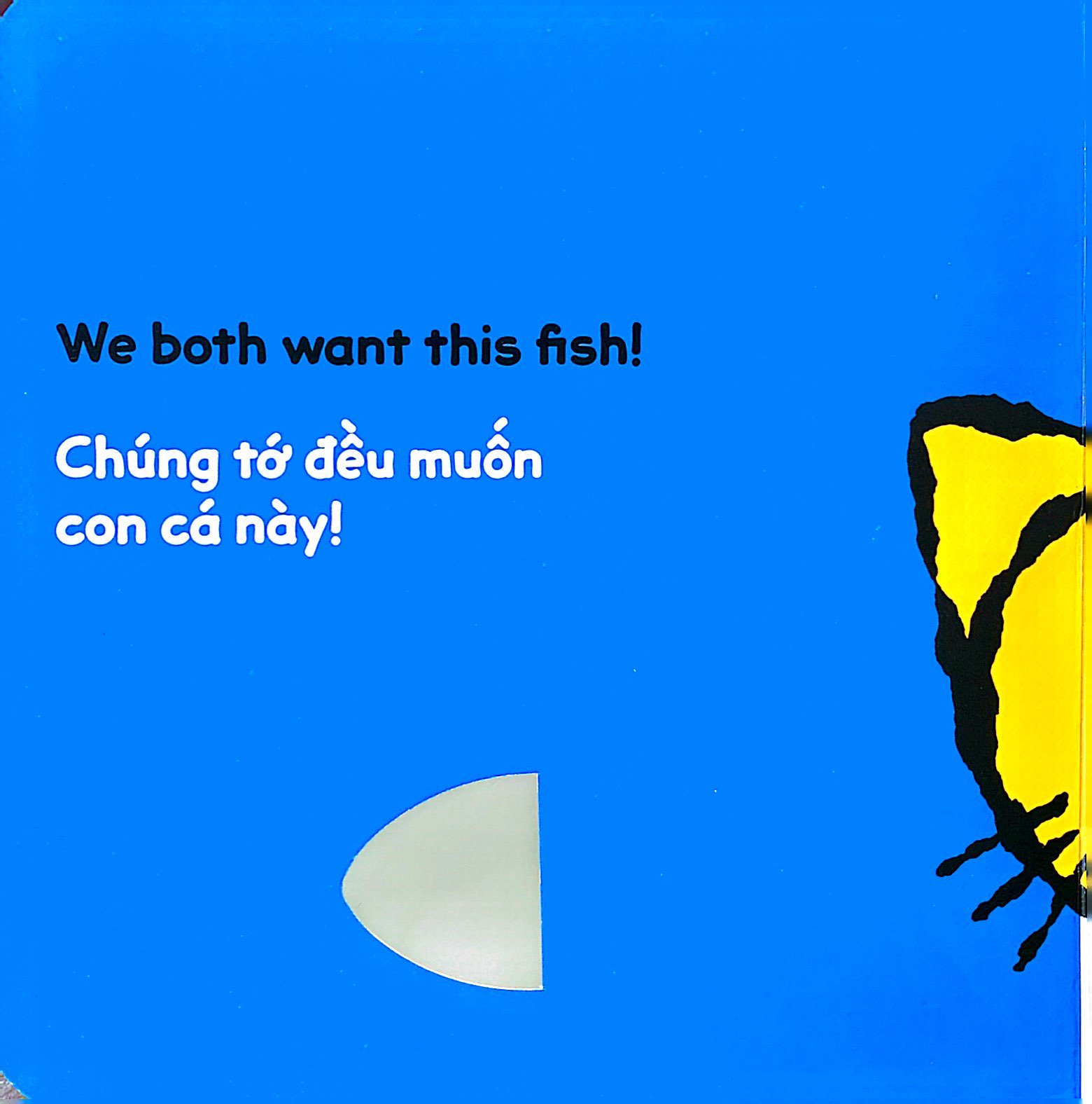 lật giở song ngữ - chia sẻ nào - bìa cứng - Ảnh 3