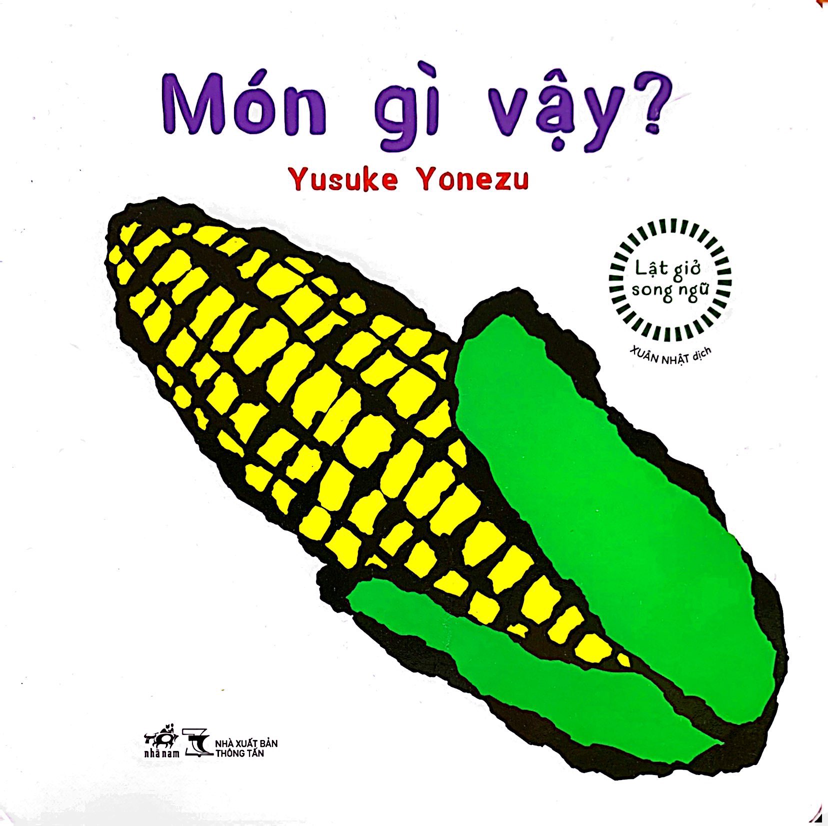 lật giở song ngữ - món gì vậy - bìa cứng - Ảnh 2