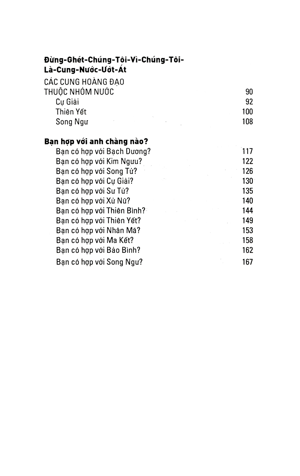 lật mặt đàn ông qua cung hoàng đạo - Ảnh 4