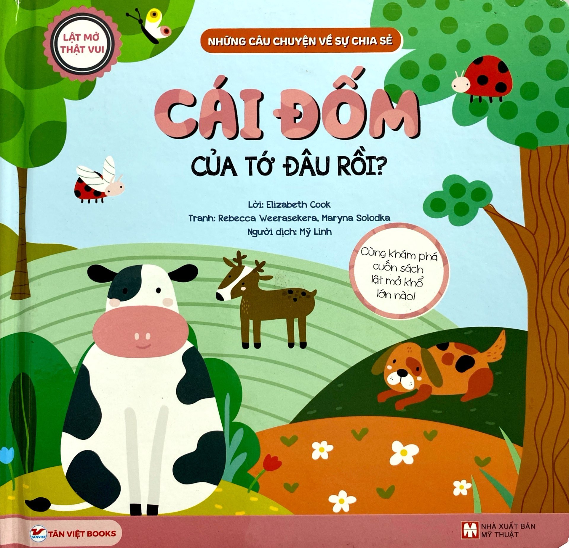 lật mở thật vui - những câu chuyện về sự chia sẻ - cái đốm của tớ đâu rồi? - bìa cứng - Ảnh 2