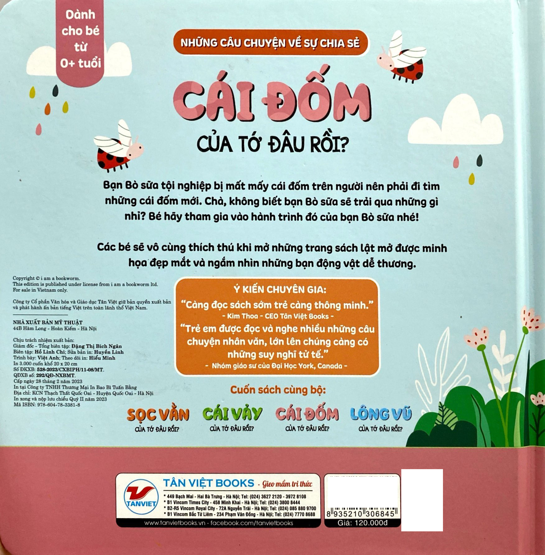 lật mở thật vui - những câu chuyện về sự chia sẻ - cái đốm của tớ đâu rồi? - bìa cứng - Ảnh 6