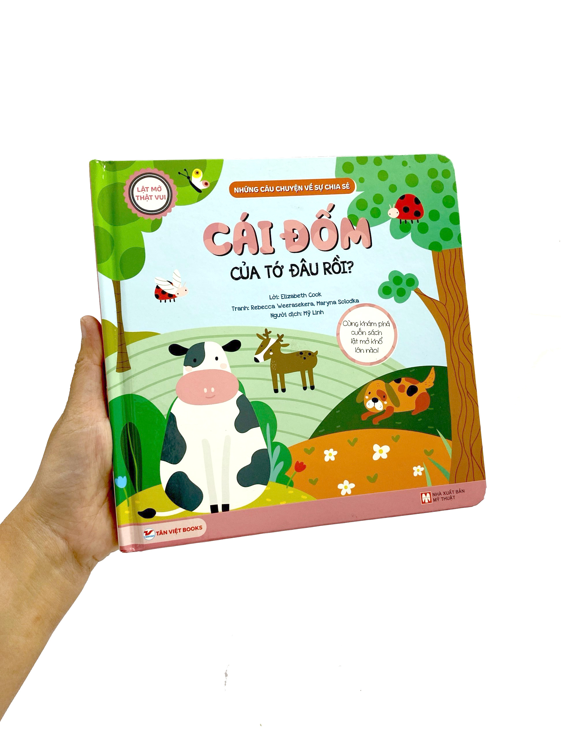 lật mở thật vui - những câu chuyện về sự chia sẻ - cái đốm của tớ đâu rồi? - bìa cứng - Ảnh 7