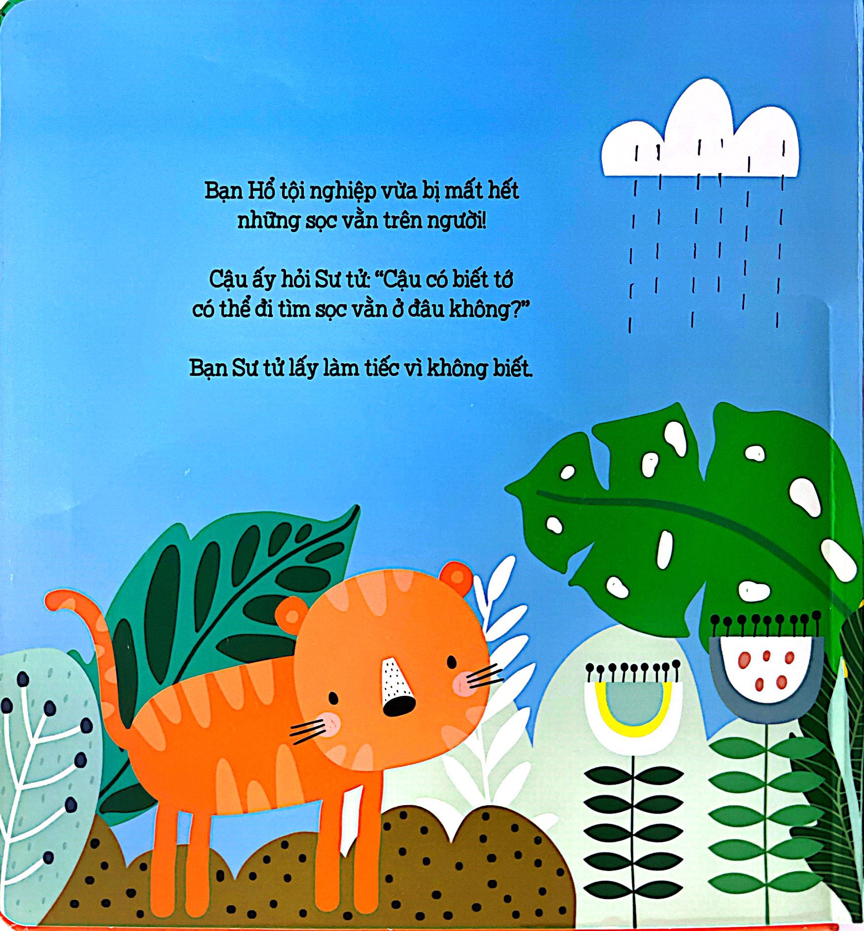 lật mở thật vui - những câu chuyện về sự chia sẻ - sọc vằn của tớ đâu rồi? - bìa cứng - Ảnh 3