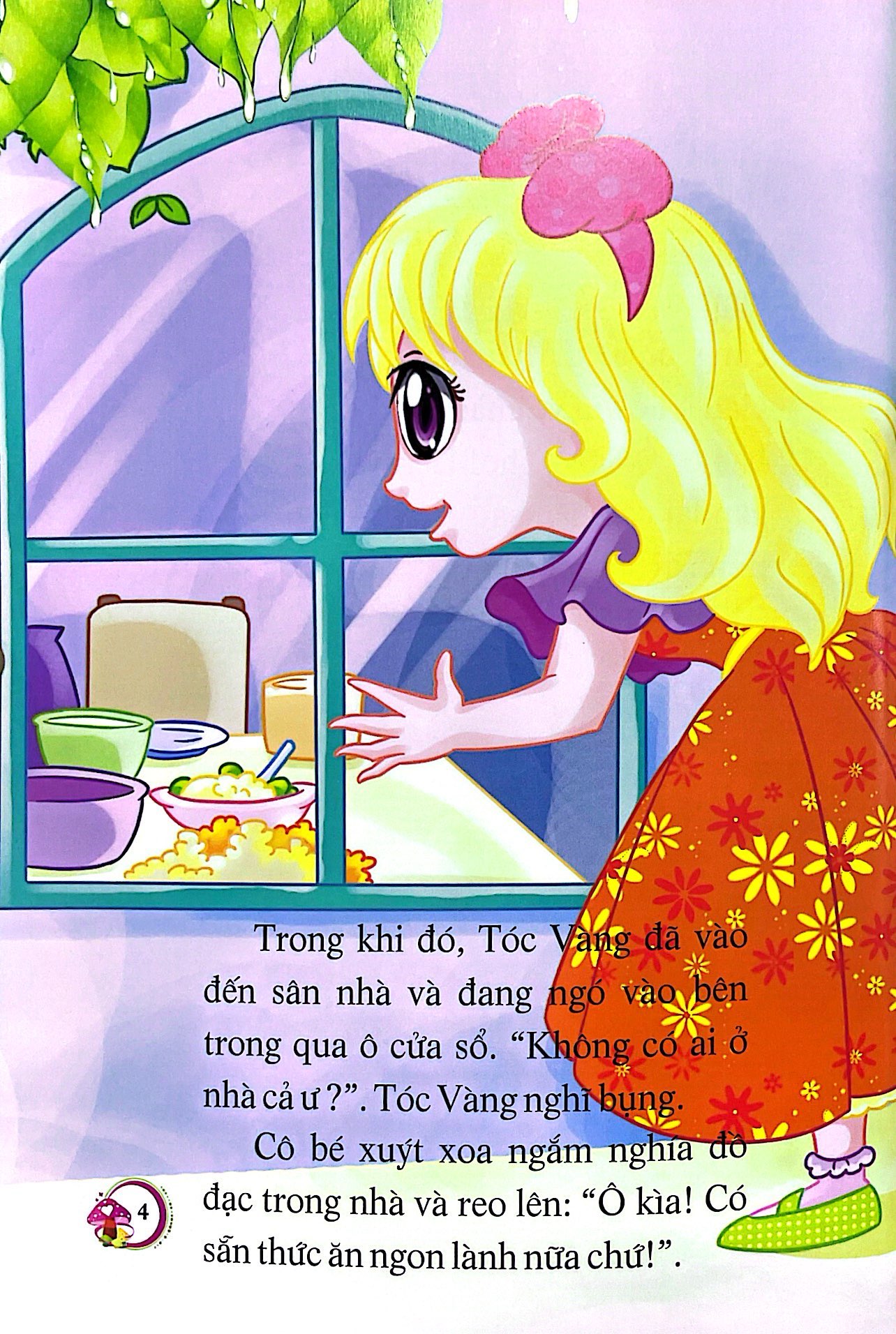 lâu đài cổ tích - công chúa tóc vàng - Ảnh 6