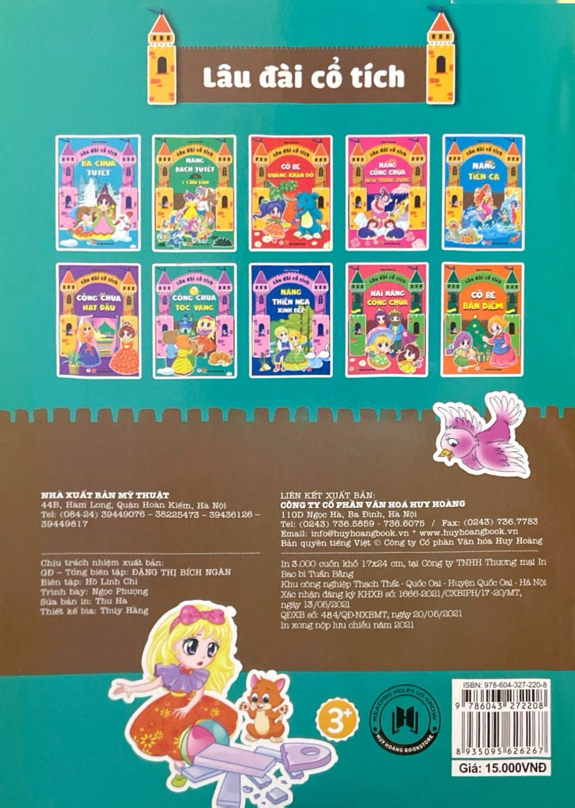 lâu đài cổ tích - công chúa tóc vàng - Ảnh 7