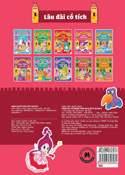 lâu đài cổ tích - hai nàng công chúa - Ảnh 3